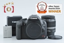 Objectif Canon EOS Kiss X3 / Rebel T1i / 500D 15.1 MP DSLR Camera EF-S 18-55 IS