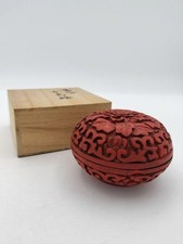 Ancienne boîte en bois de