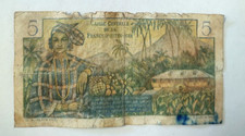 CAISSE CENTRALE DE LA FRANCE  D'OUTRE MER  .. 5 FRANCS ..