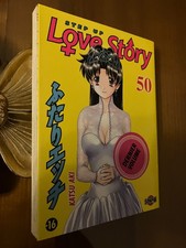 Manga Step up Love Story tome 50 Par Katsu Aki.
