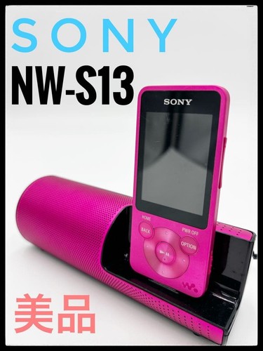 Lecteur mp3 sony - nw-s13, go