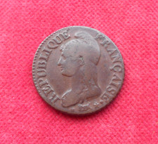 Dupré - Cinq Centimes L'An 8