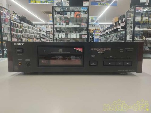 Lecteur vintage haut - cd,