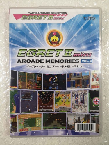 Egret mini arcade - egret, :
