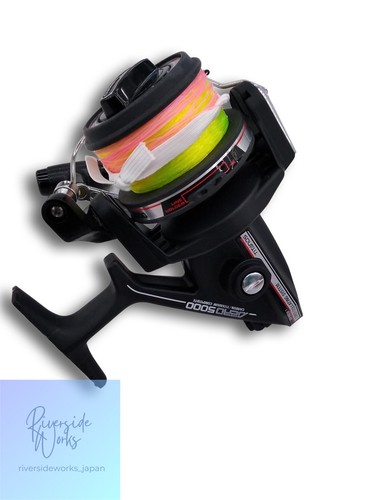 Moulinet pêche shimano - pêche,