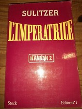 L'impératrice (Hannah Tome