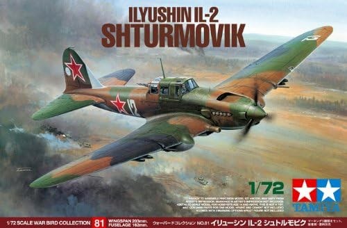 Tamiya 81 force - tamiya, n°81