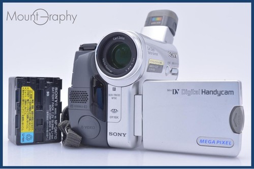 Caméscope sony handycam - caméscope,