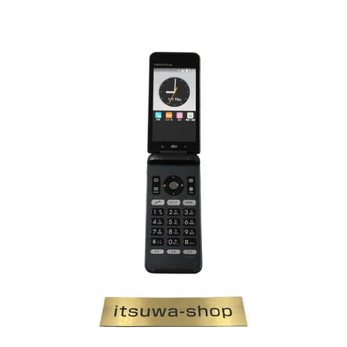 Téléphone clapet kyocera - clapet,