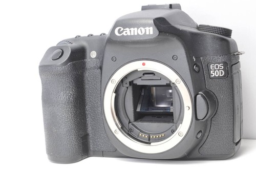 Bel extérieur canon - 〓bel, extérieur〓canon