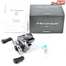 "Near Mint" SHIMANO 20