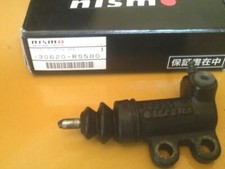 Nissan Genuine NISMO Clutch
