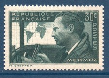 TIMBRE 337 NEUF XX LUXE -