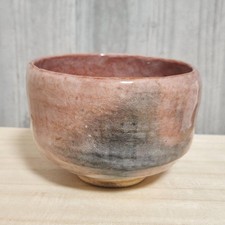 Bol à thé Aka Raku