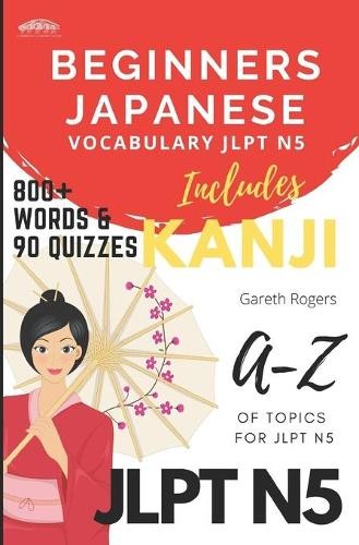 Gareth rogers beginners - gareth,