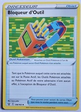 Pokemon Card Tool Blocker