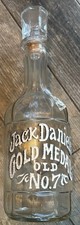 Jack Daniels Gold Medal Old No