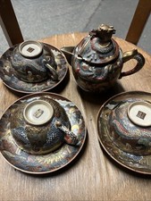 Service à thé/café en porcelaine Satsuma dragon Japon