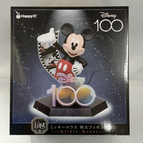 Grande figurine mickey - figurine, mouse