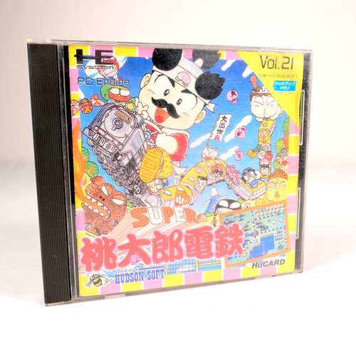 Super momotarou dentetsu - super,
