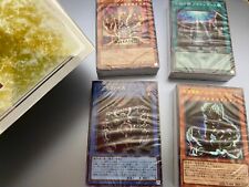 yugioh duel royale ROUND 2