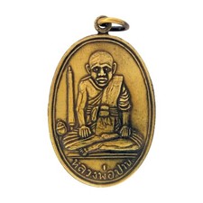 Pendentif Phra Somdej LP Pan