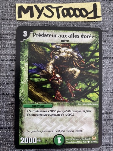Carte duel masters prédateur - carte,