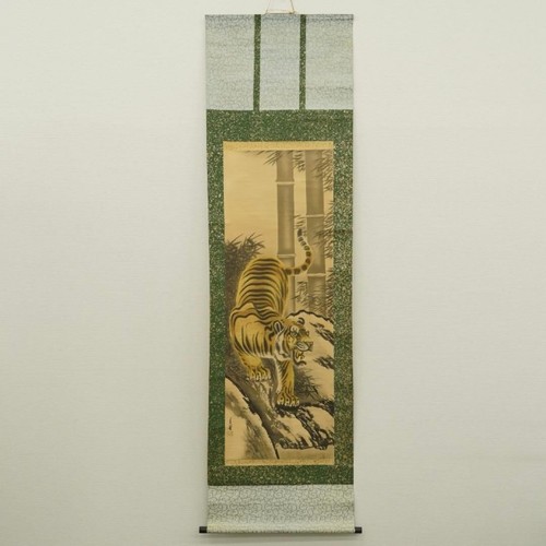 Ancien rouleau japonais