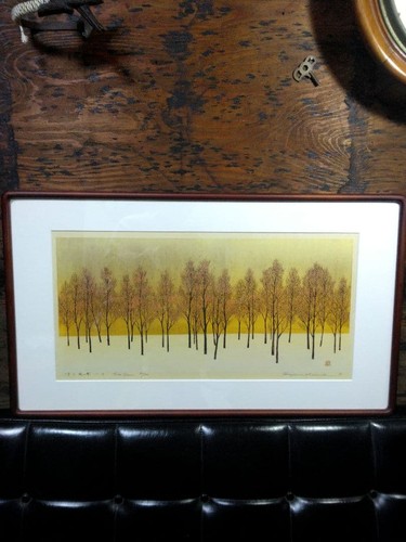 Estampe sur bois - , hajime