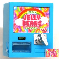 Jouet miniature gashapon bleu - gashapon,