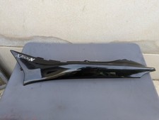 CACHE CARÉNAGE ARRIÈRE