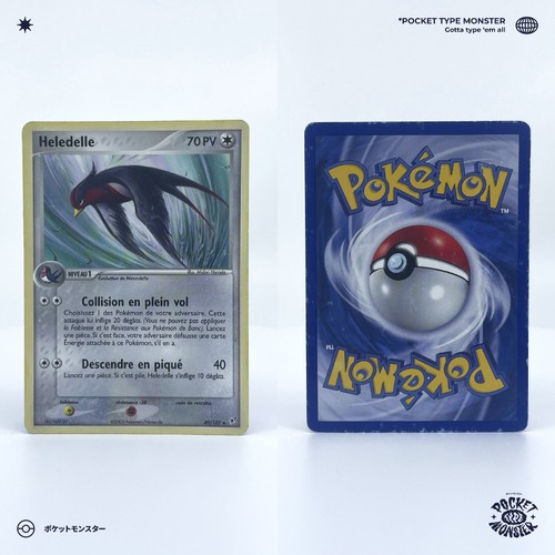 Heledelle 107 deoxys - heledelle, bloc