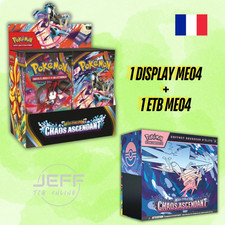 [Précommande] Lot Pokémon 1x
