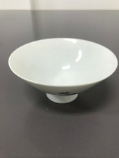 OMC JAPAN BOWL WITH GOLD TRIM