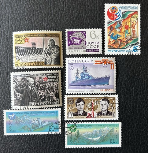 Lot timbres de russie - timbres,