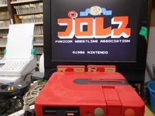 Console Twin Famicom