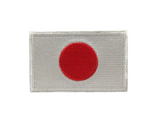 Ecusson/patch Drapeau Japon velcro - Livraison gratuite