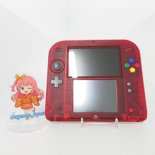Très bon console - 【très, bon】console