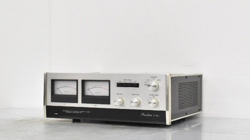Amplificateur puissance - amplificateur, de