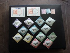 MONDE - lot de vignettes (ile roy) n* MH (Z46)