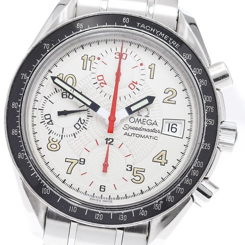 Montre automatique pour homme