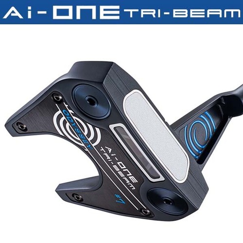 Odyssey 2024 one tri - 2024, tri-beam