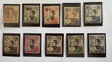 10 Timbres Indochine- 25 66 67 96 97 98 99 100 101 102