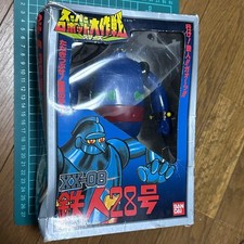 Figurine Tetsujin 28-go XX-08
