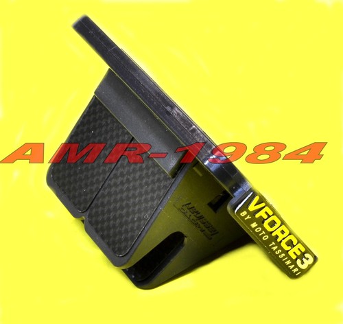 Panneau lamellaire vforce - vforce,