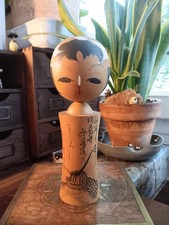 ? Poupée kokeshi Omiyage - Japon