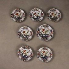 Assiettes Anciennes Majolique