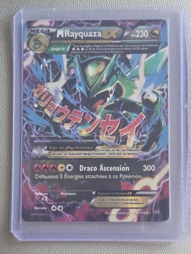 Rayquaza 108 - ex, 61/108
