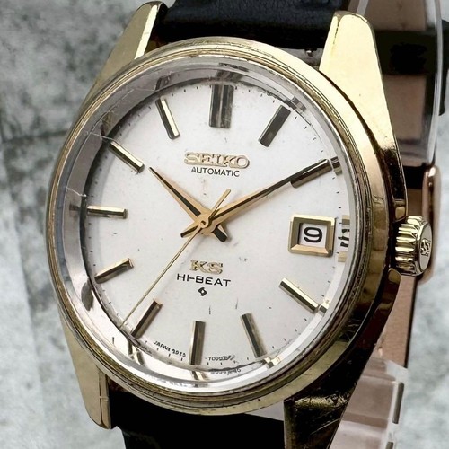 Montre automatique king seiko - montre,