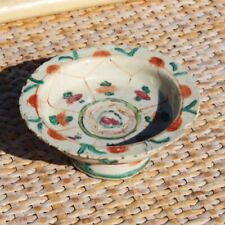 Petite coupe ancienne pied douche en porcelaine Chinoise /  XIXème